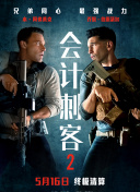 chinese精牛取精10次