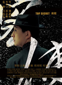 chinese精牛取精10次